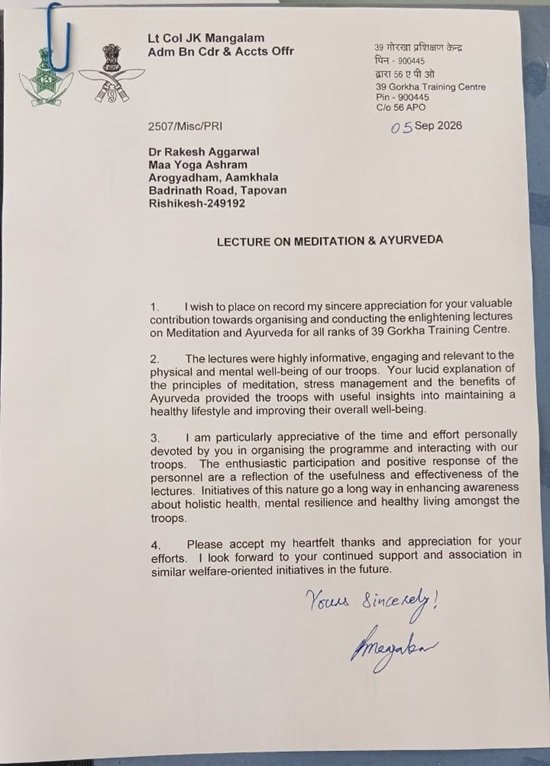Certificate / appreciation letter — Arogyadham Health & Wellness