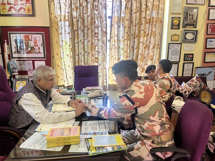 Vaidyaratnam Dr. Rakesh Agarwal &mdash; photograph 18